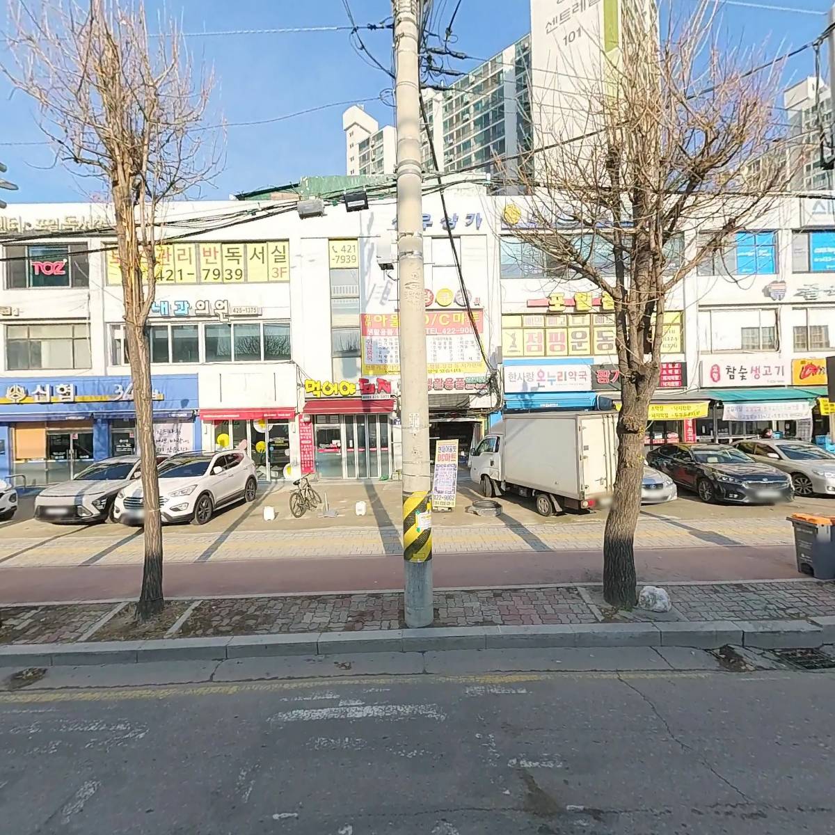 정내과의원