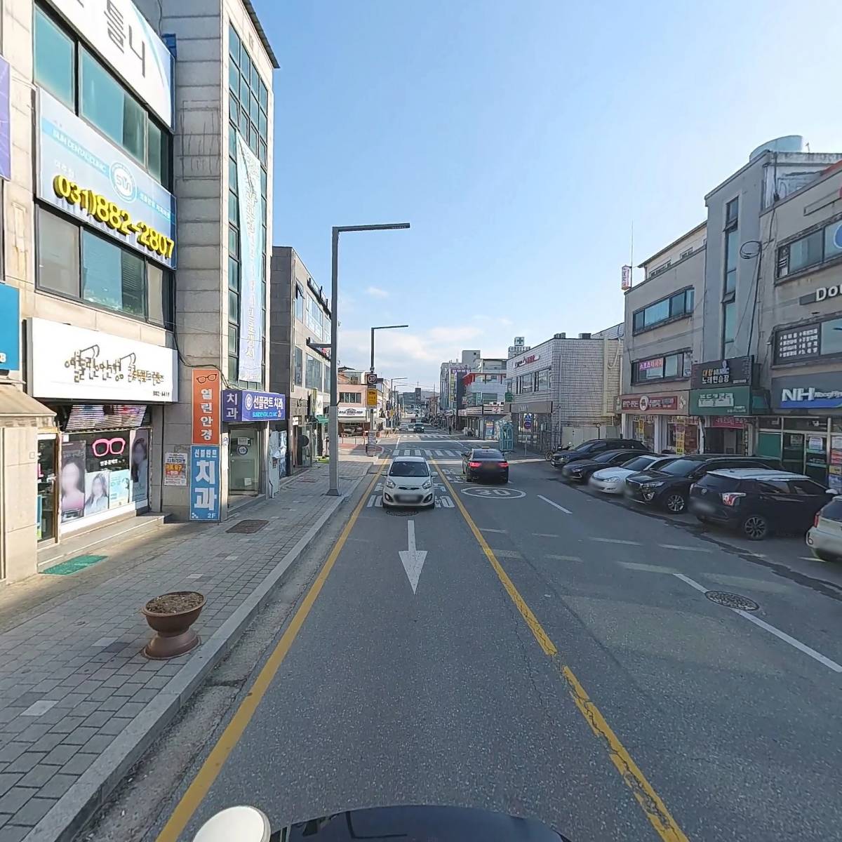 마운틴_2