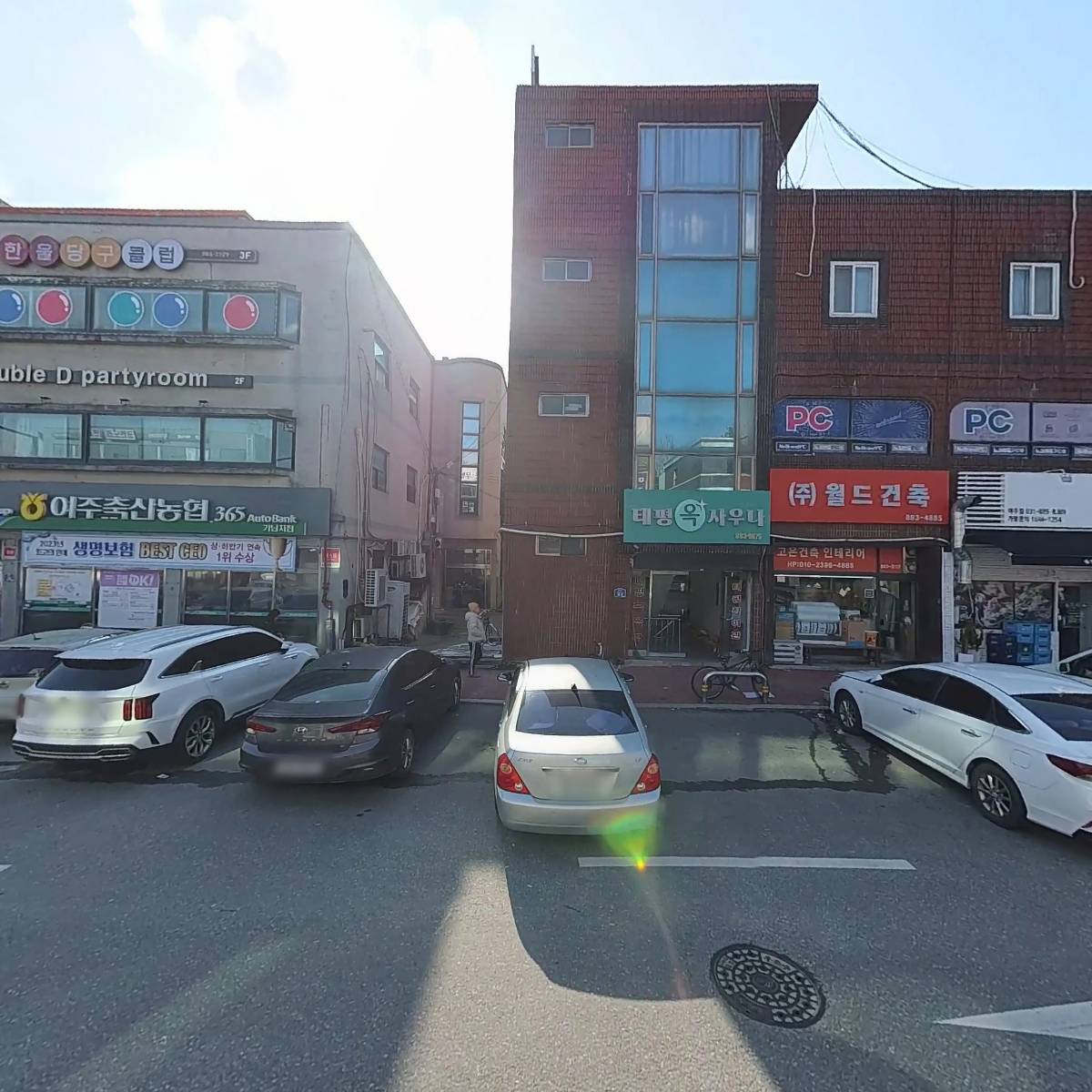 마운틴_3