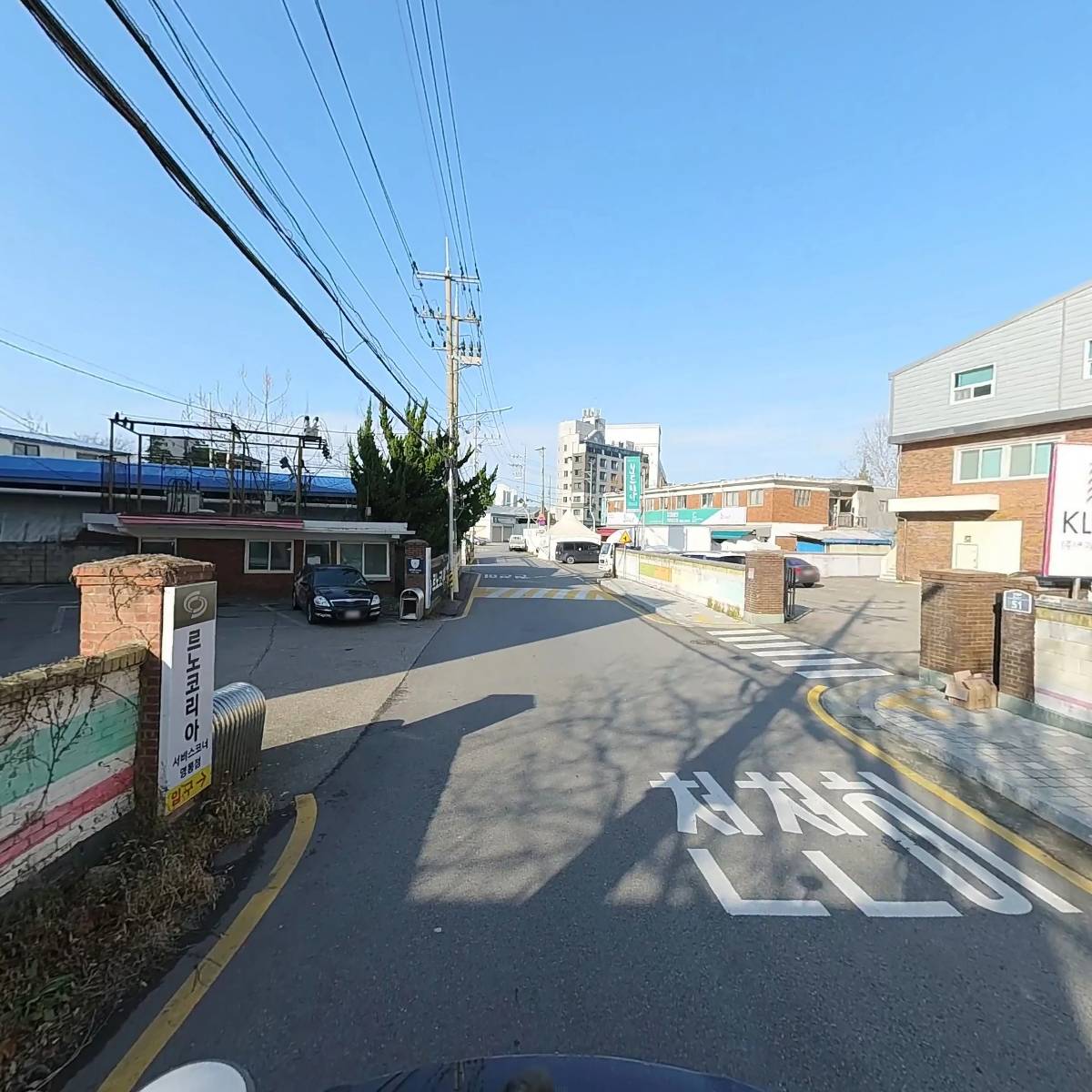 르노코리아자동차 서비스코너 영통점_2