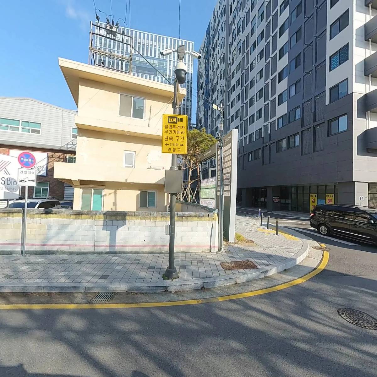 르노코리아자동차 서비스코너 영통점_3