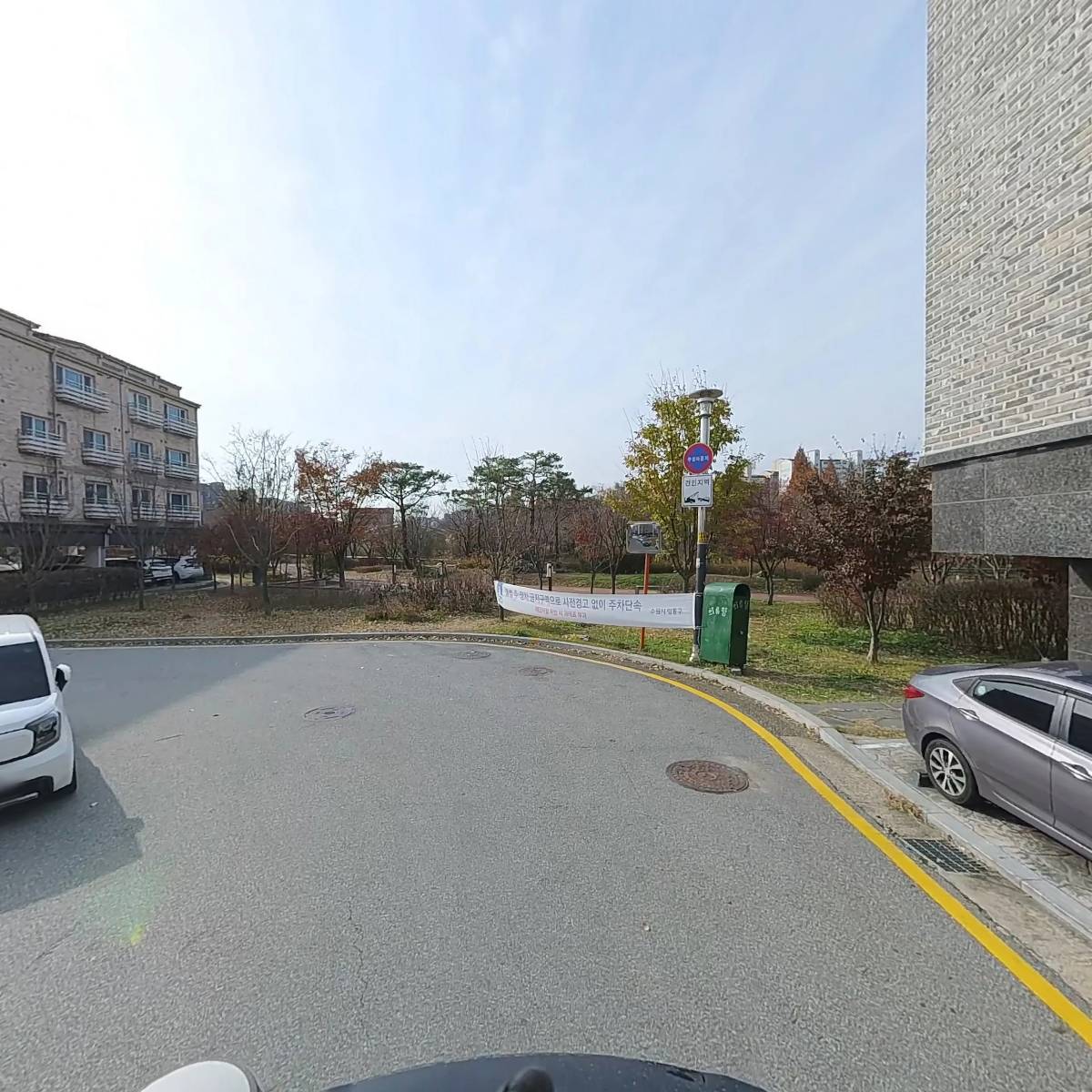 월드 자동차 정비공업사_2