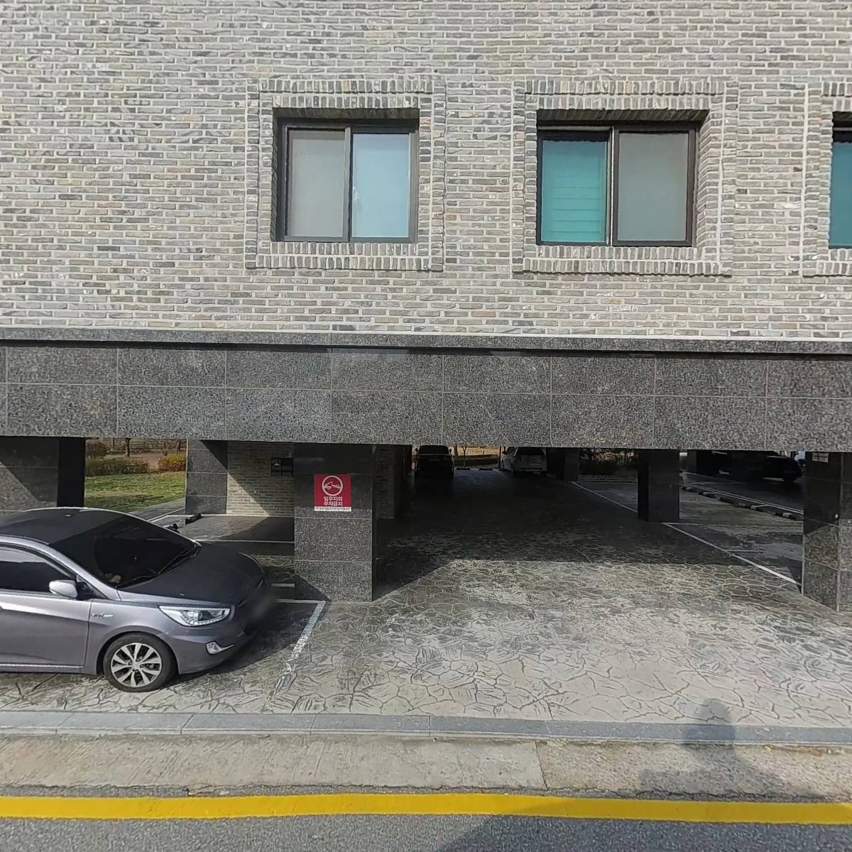 월드 자동차 정비공업사_3