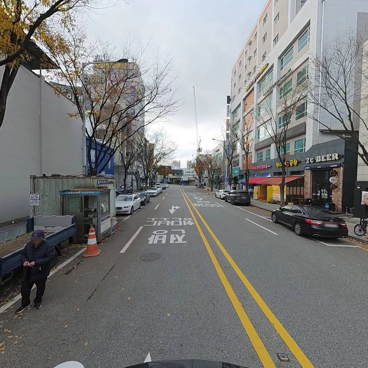 한양조씨원주목사공파종회_2