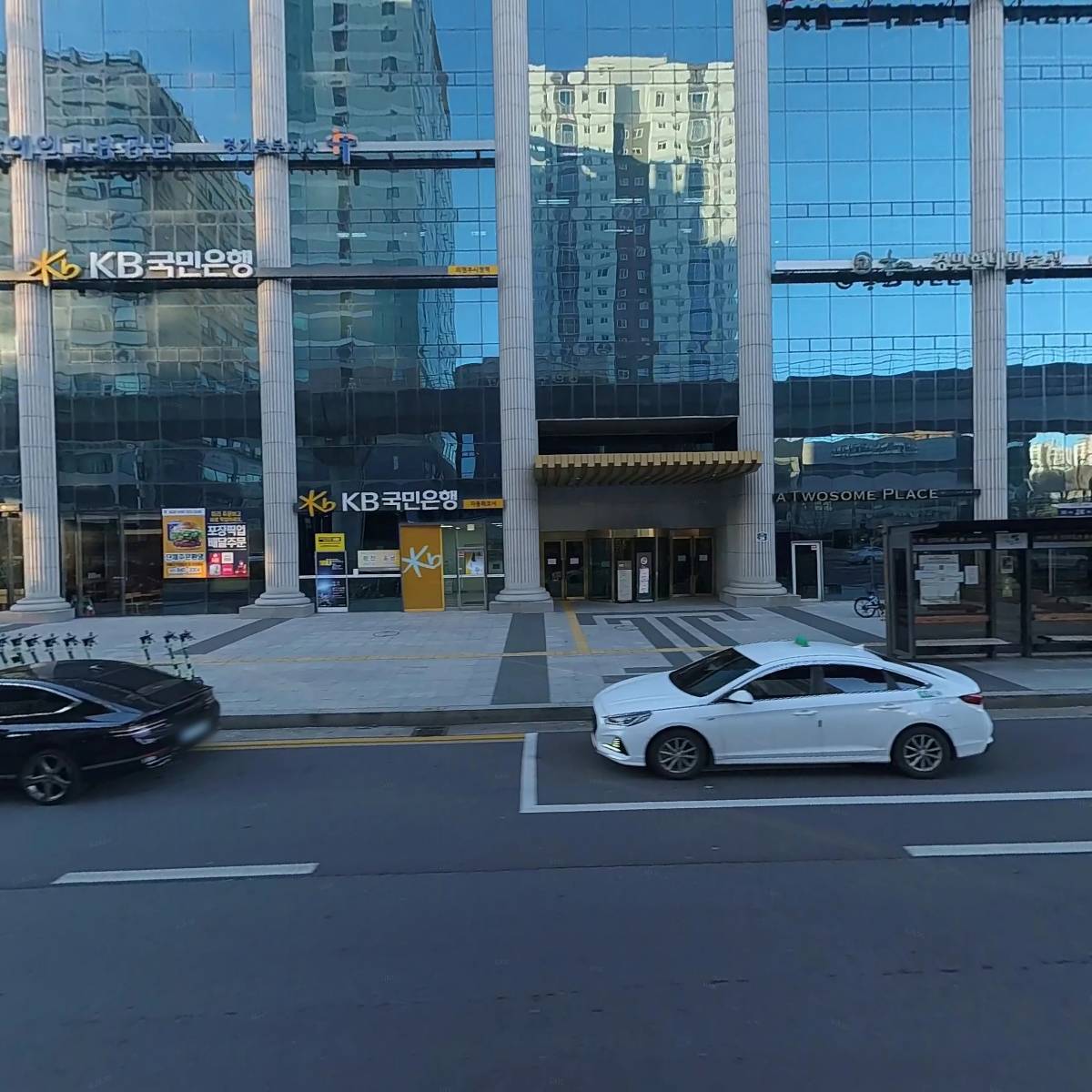 주식회사 지오반 (GEOVAN Co.,Ltd.)