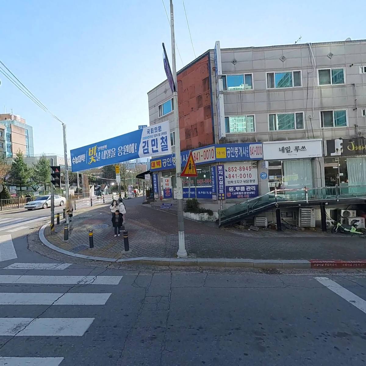 차일드컨설팅_3