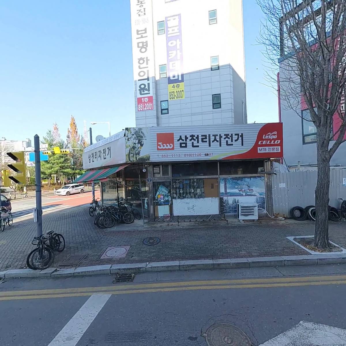 바른선필라테스