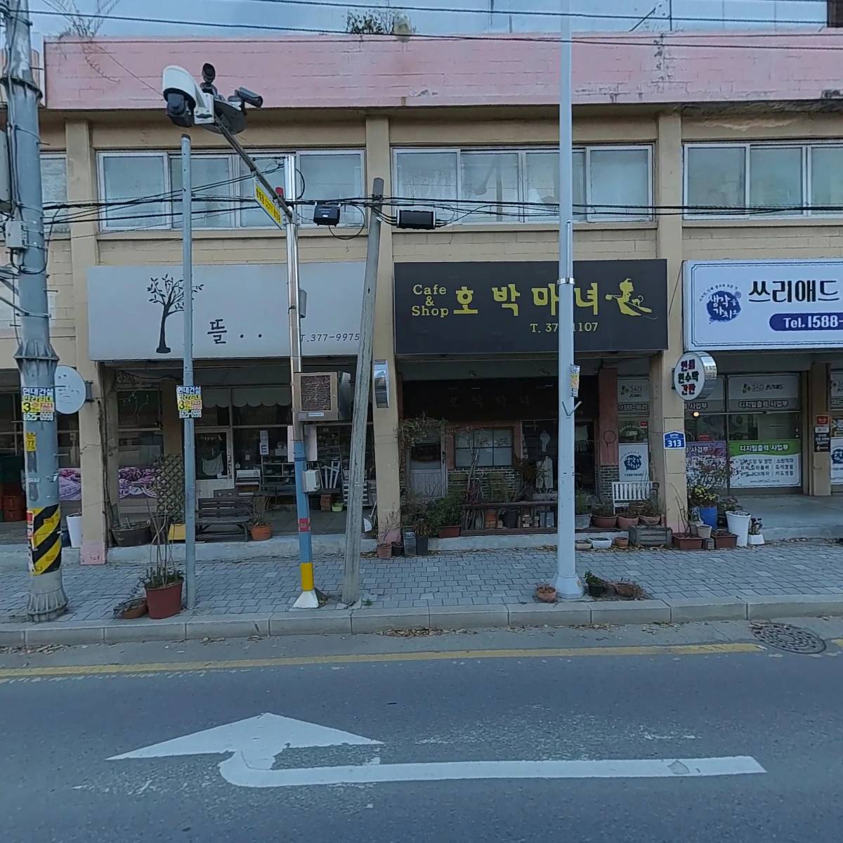 케이엠엘리 오산점