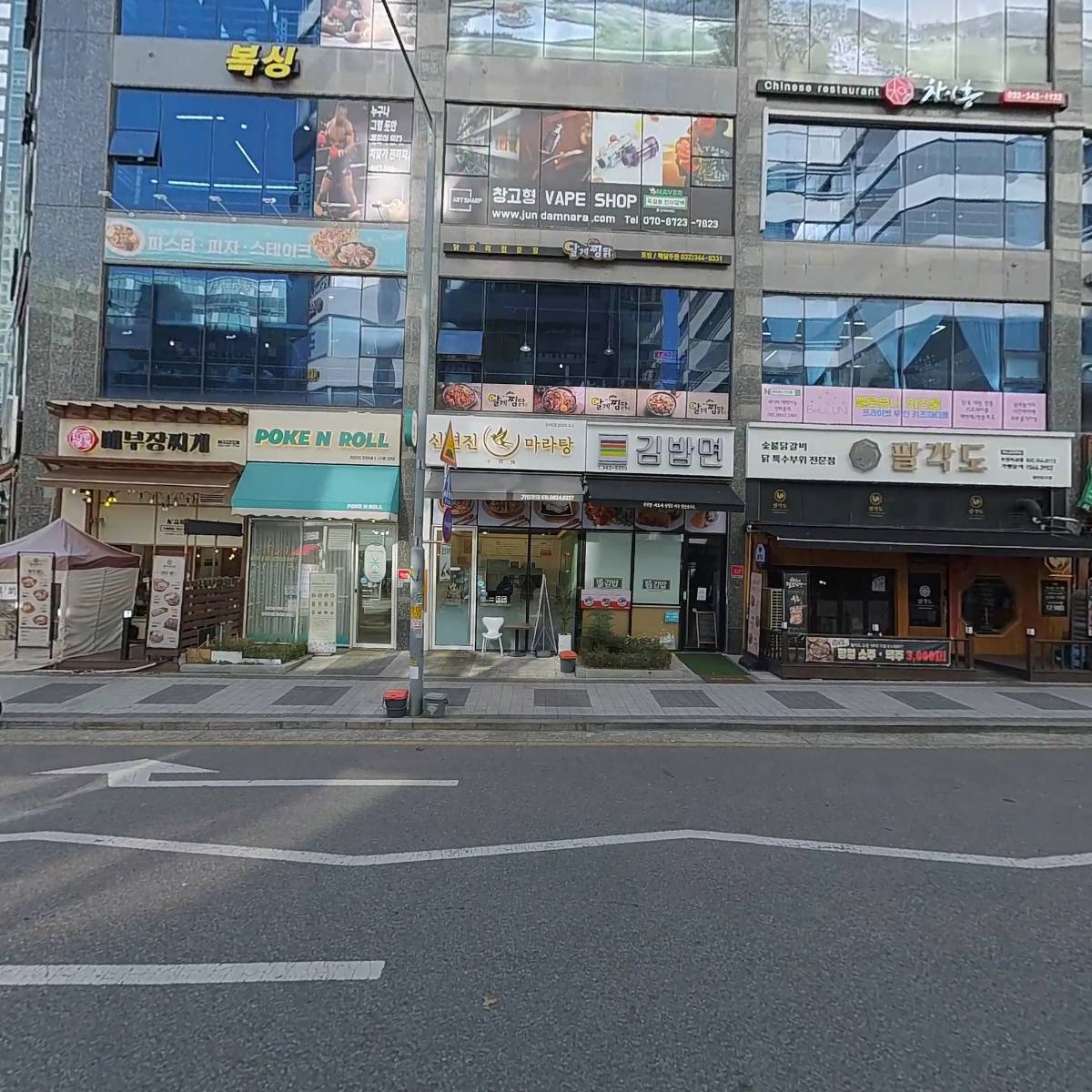가우스플러스수학보습학원_3