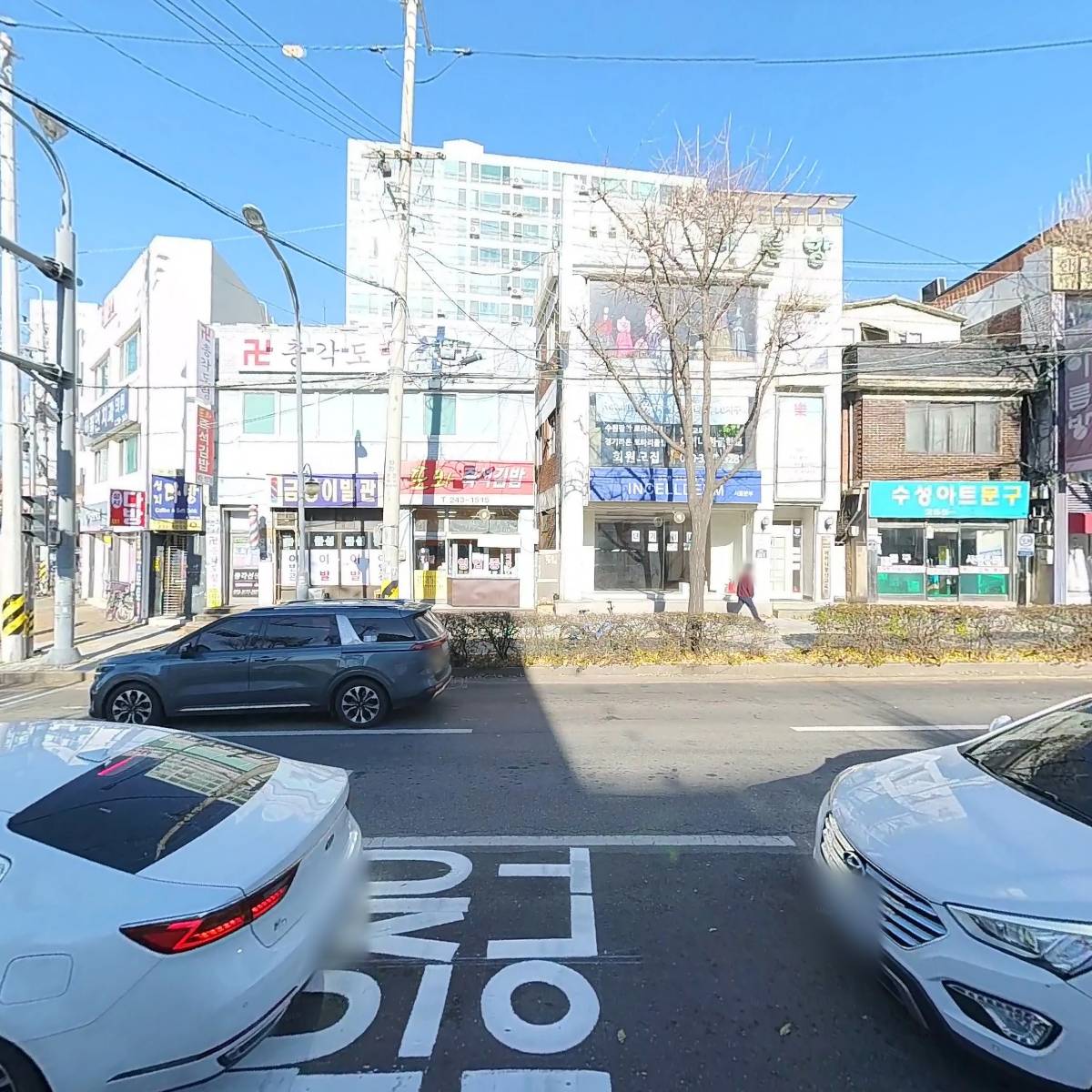 누리&쇼핑_3