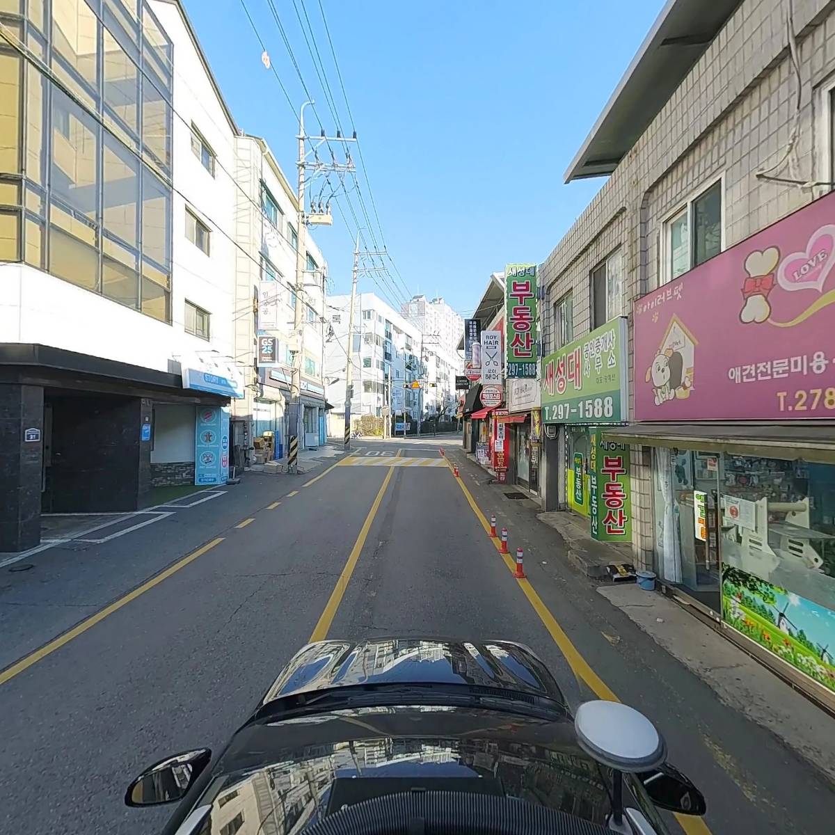 마실_4