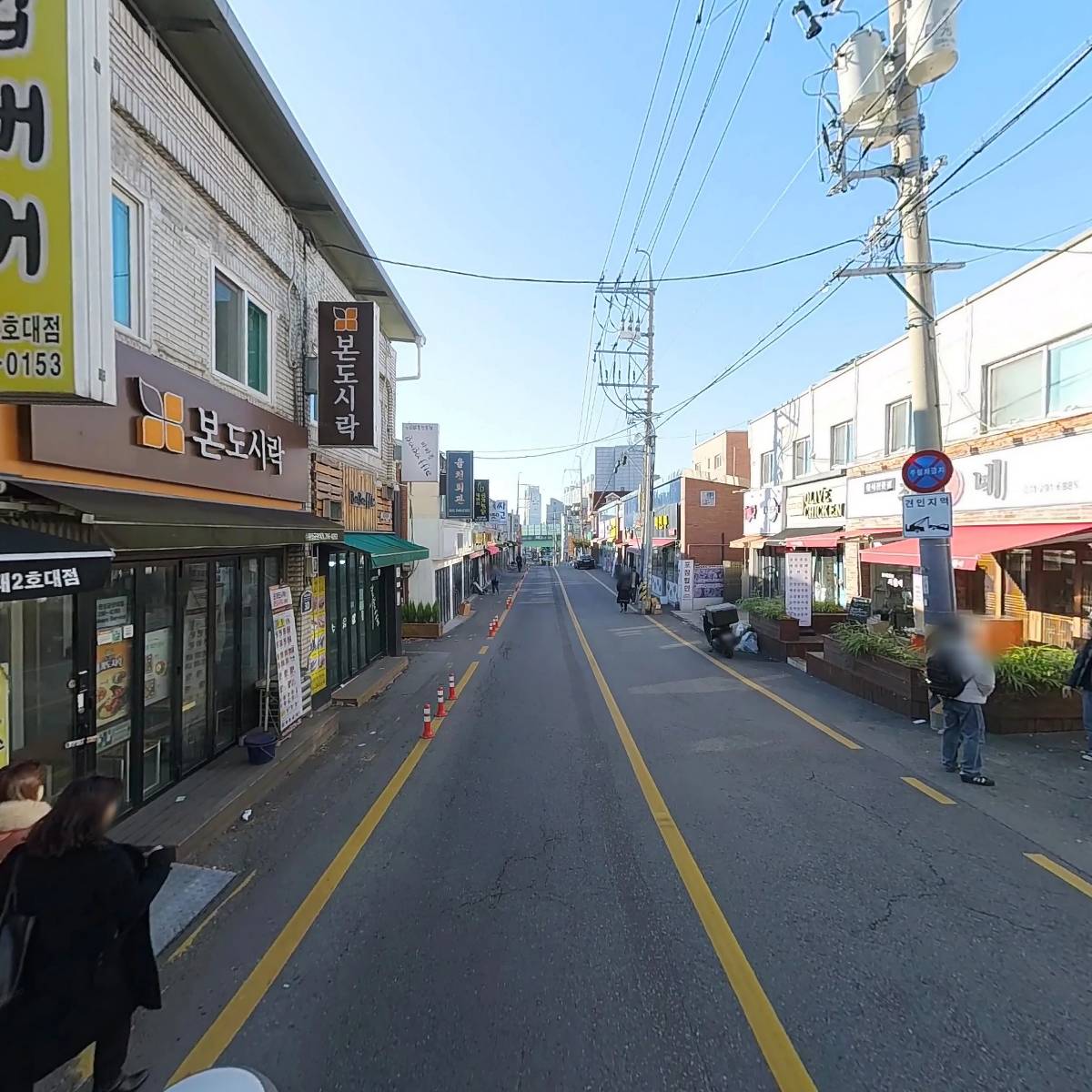 마실_2