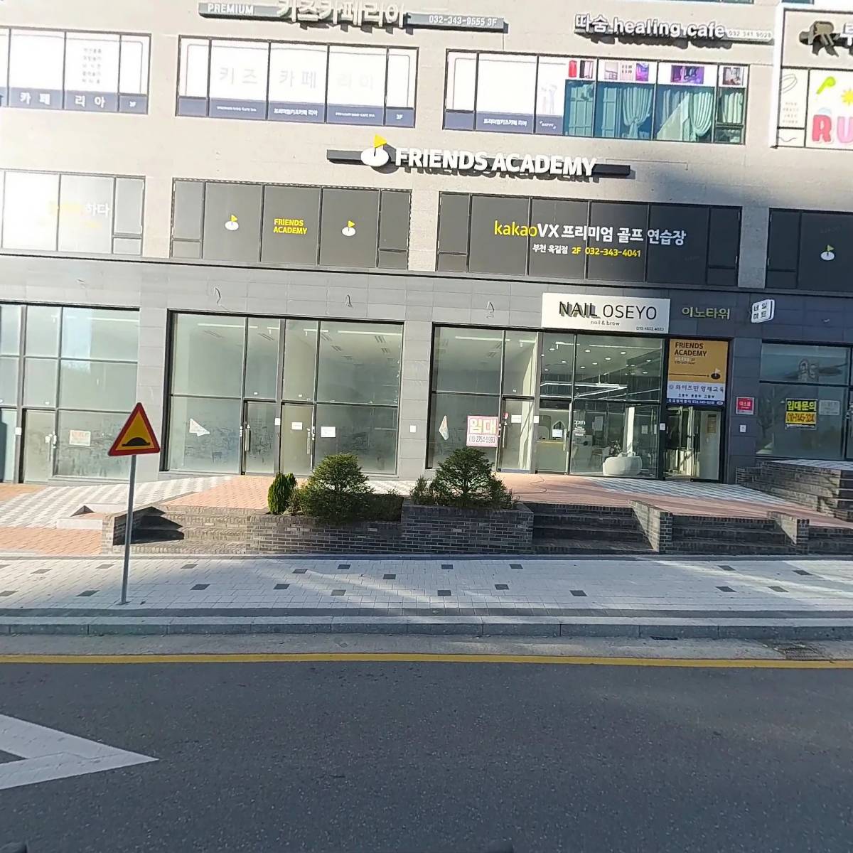 돈복_3