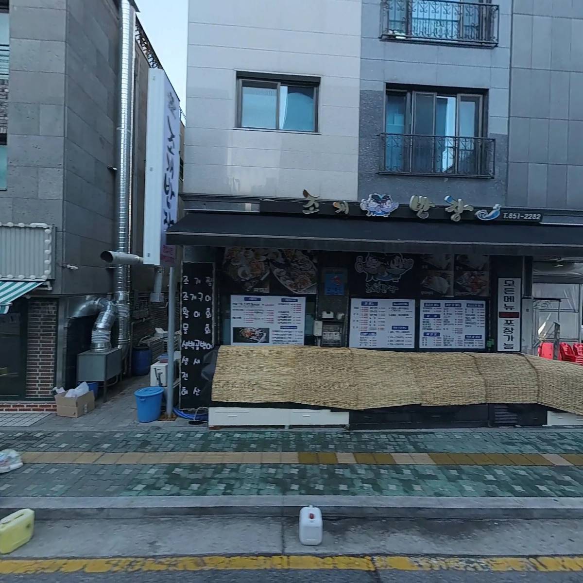 팔각도 의정부민락점_3