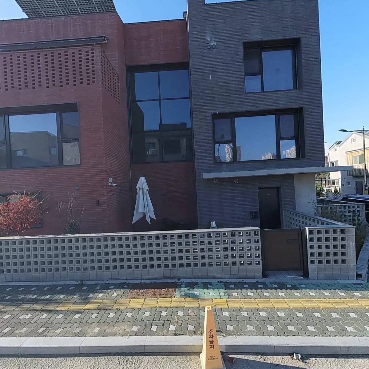 오담컴퍼니