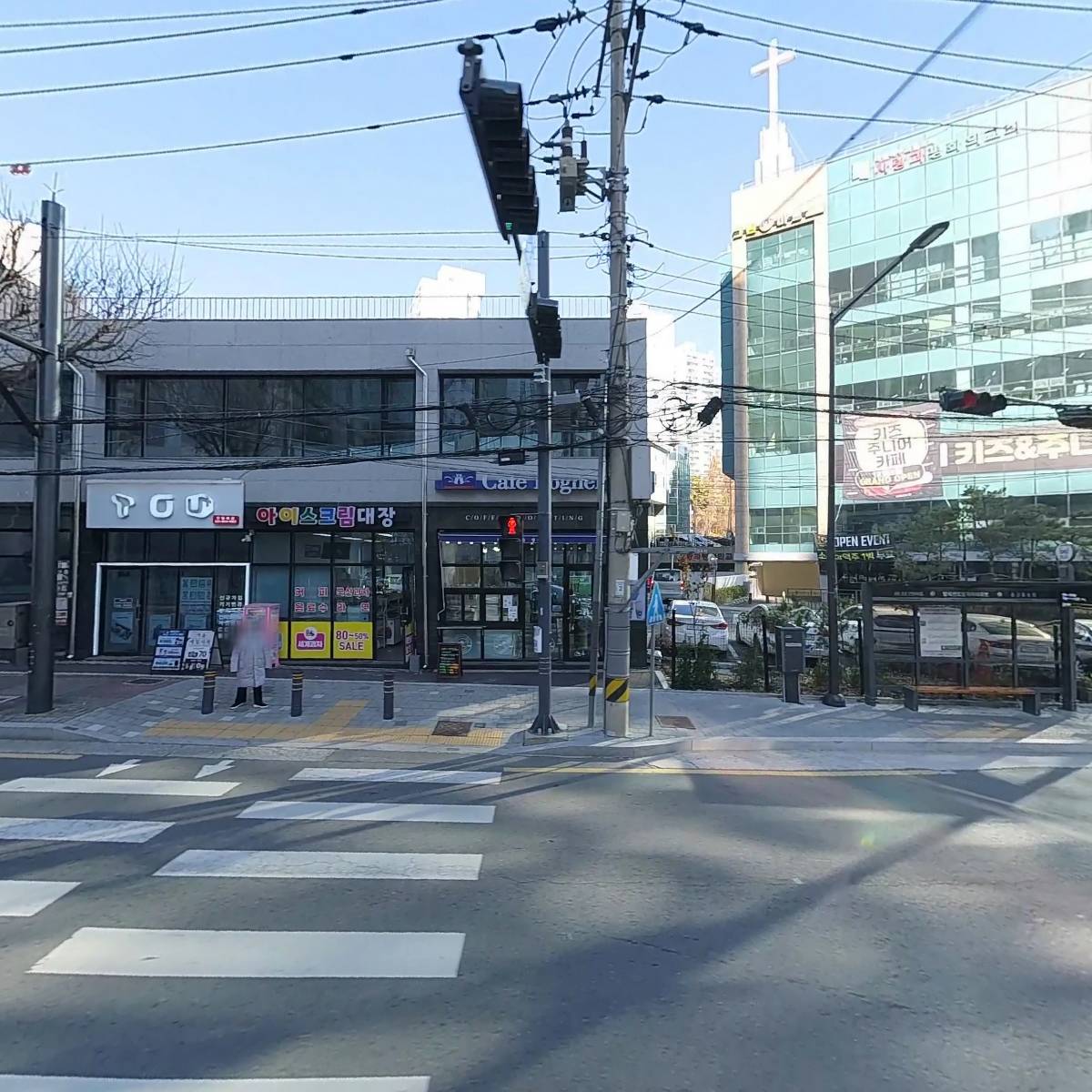 시그마일타 수학교습소_3