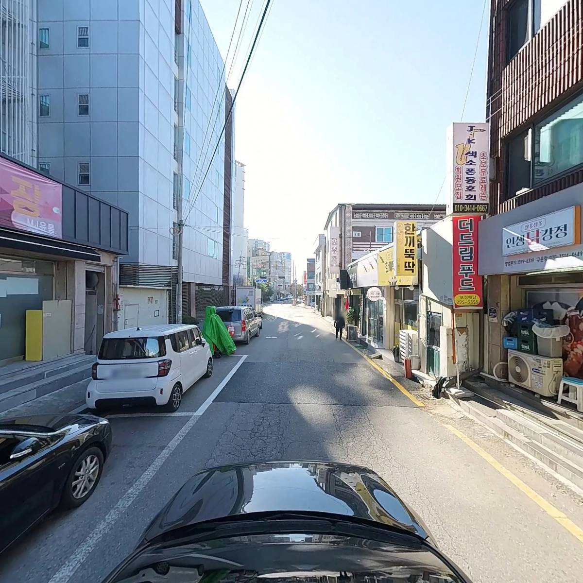 인생닭강정 구운점_4