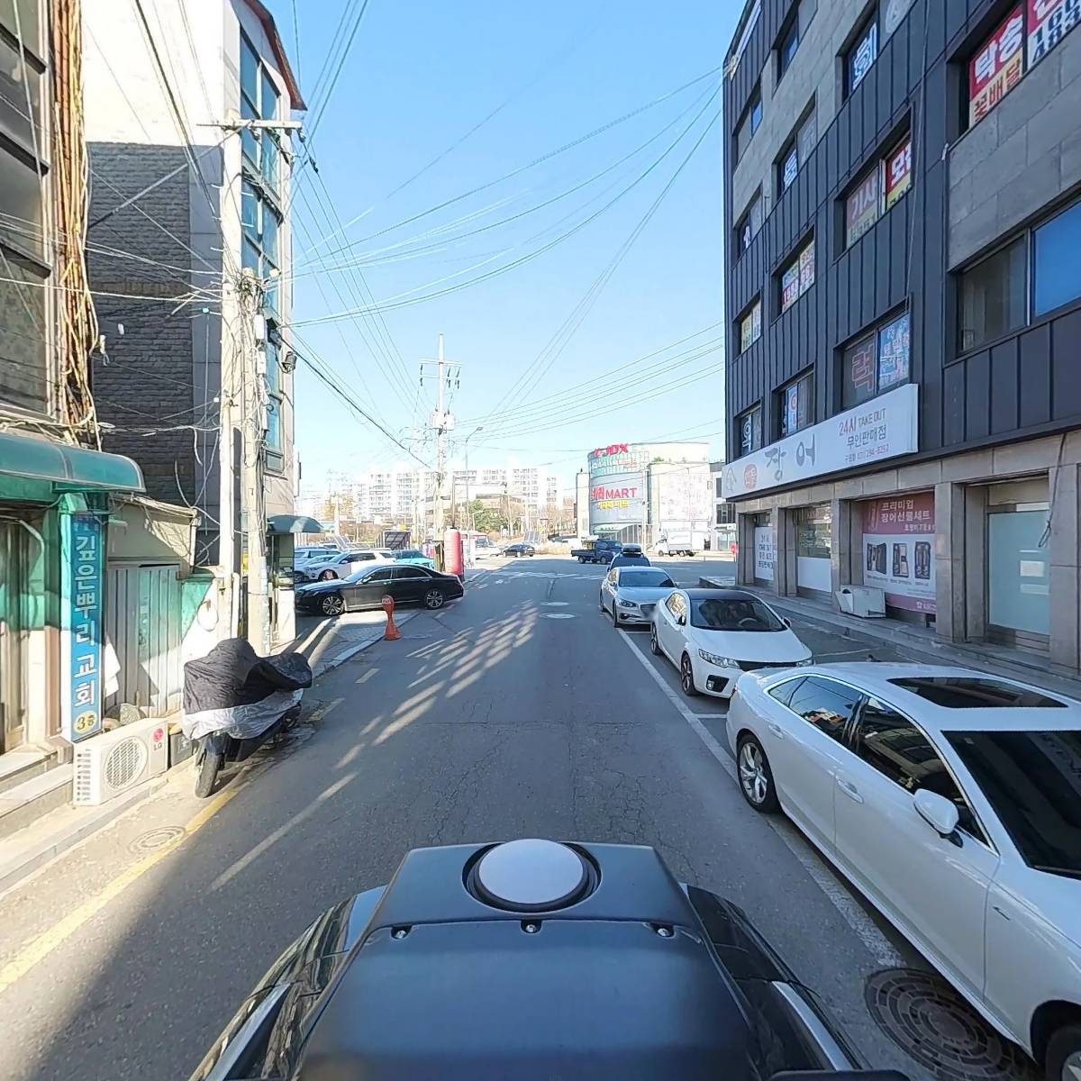 인생닭강정 구운점_2