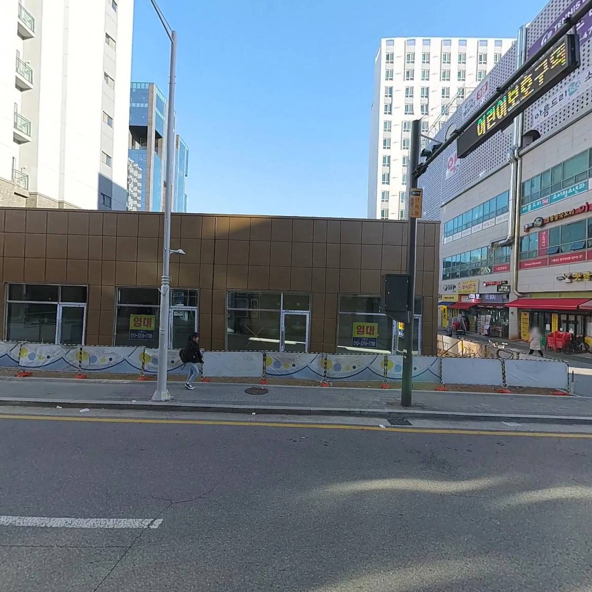 카페게이트 김포풍무역점_3