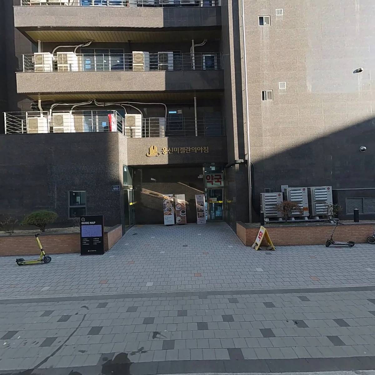 풍무미켈란