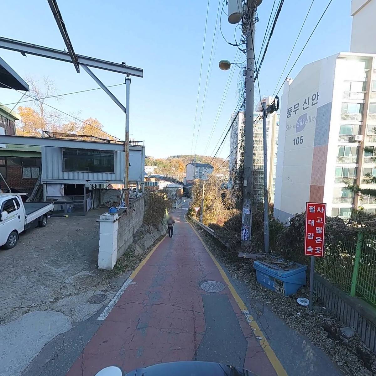주식회사 씨앤비코퍼레이션_2
