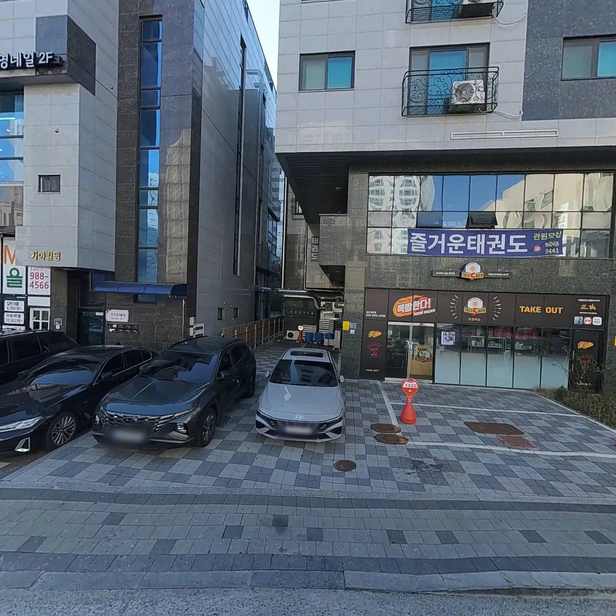 타코박스 김포풍무점_3