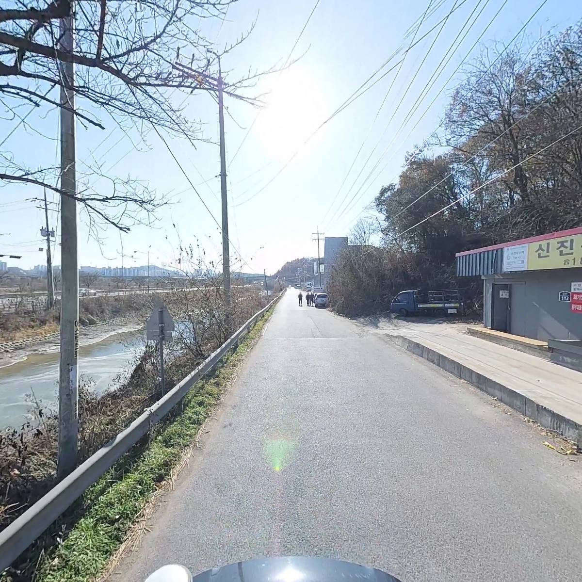 대광가스상사_2