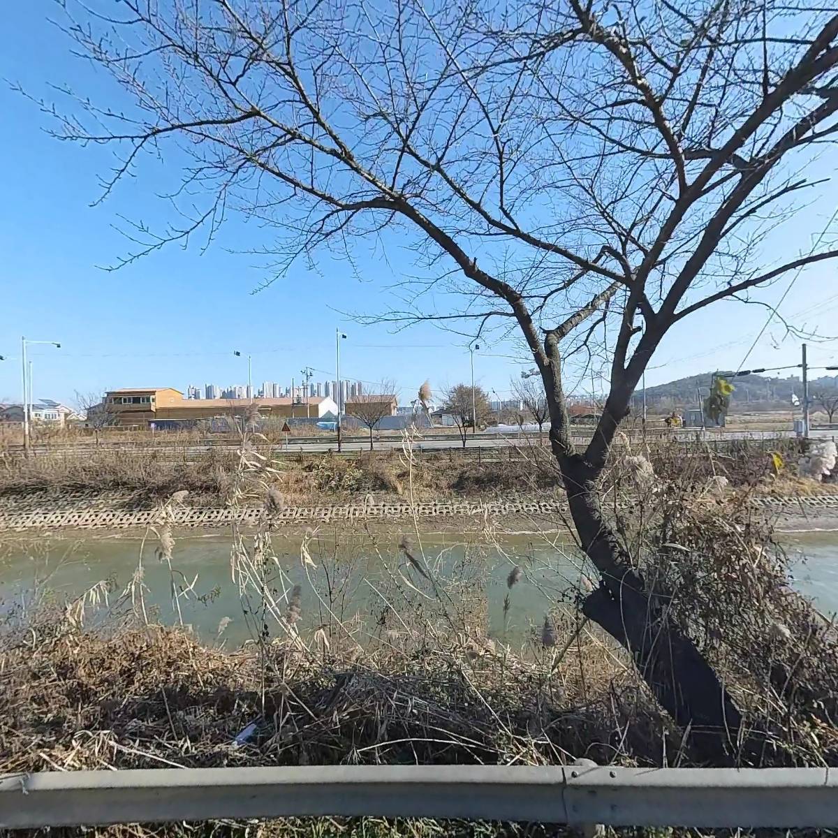 대광가스상사