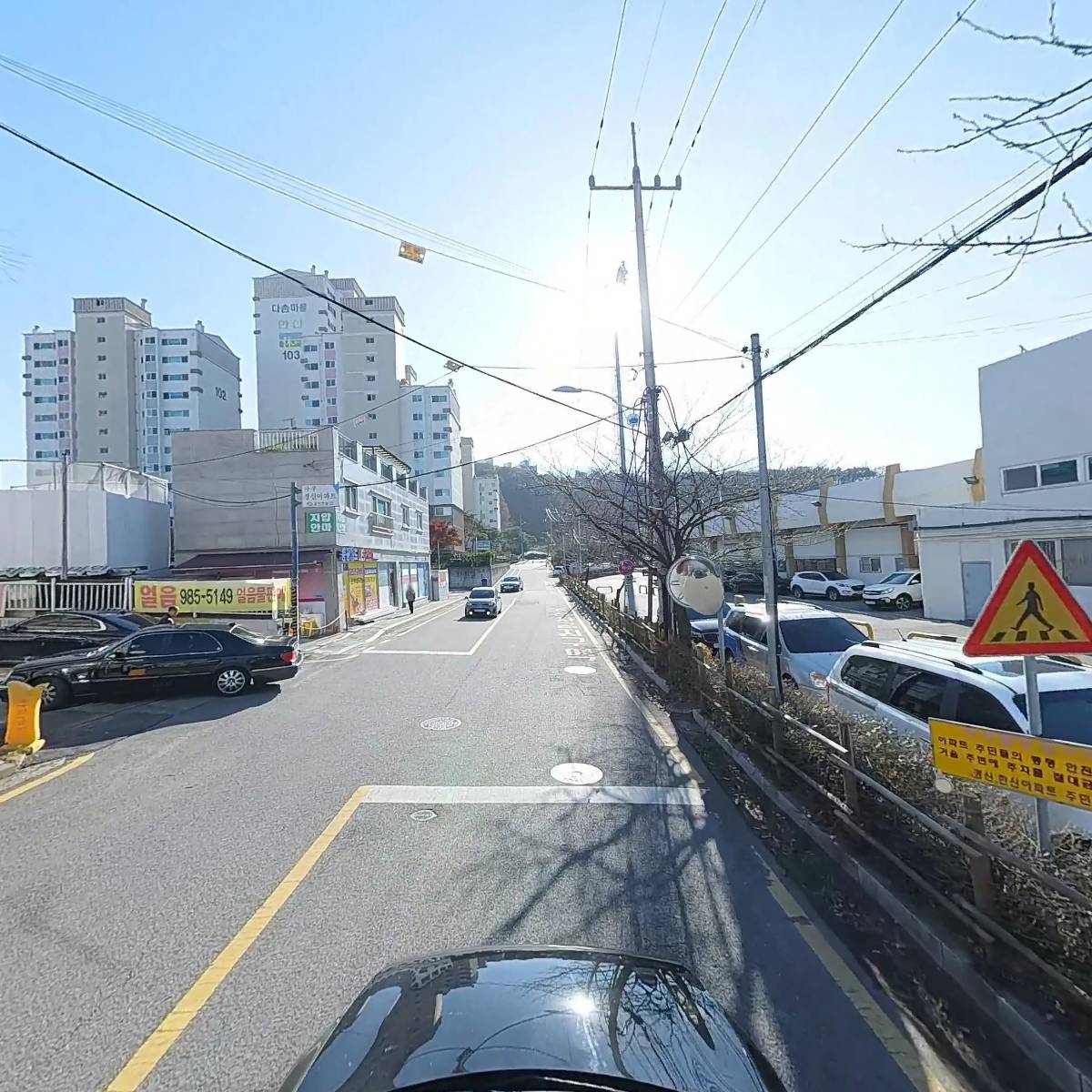 （재）아름다운가게 김포점_4