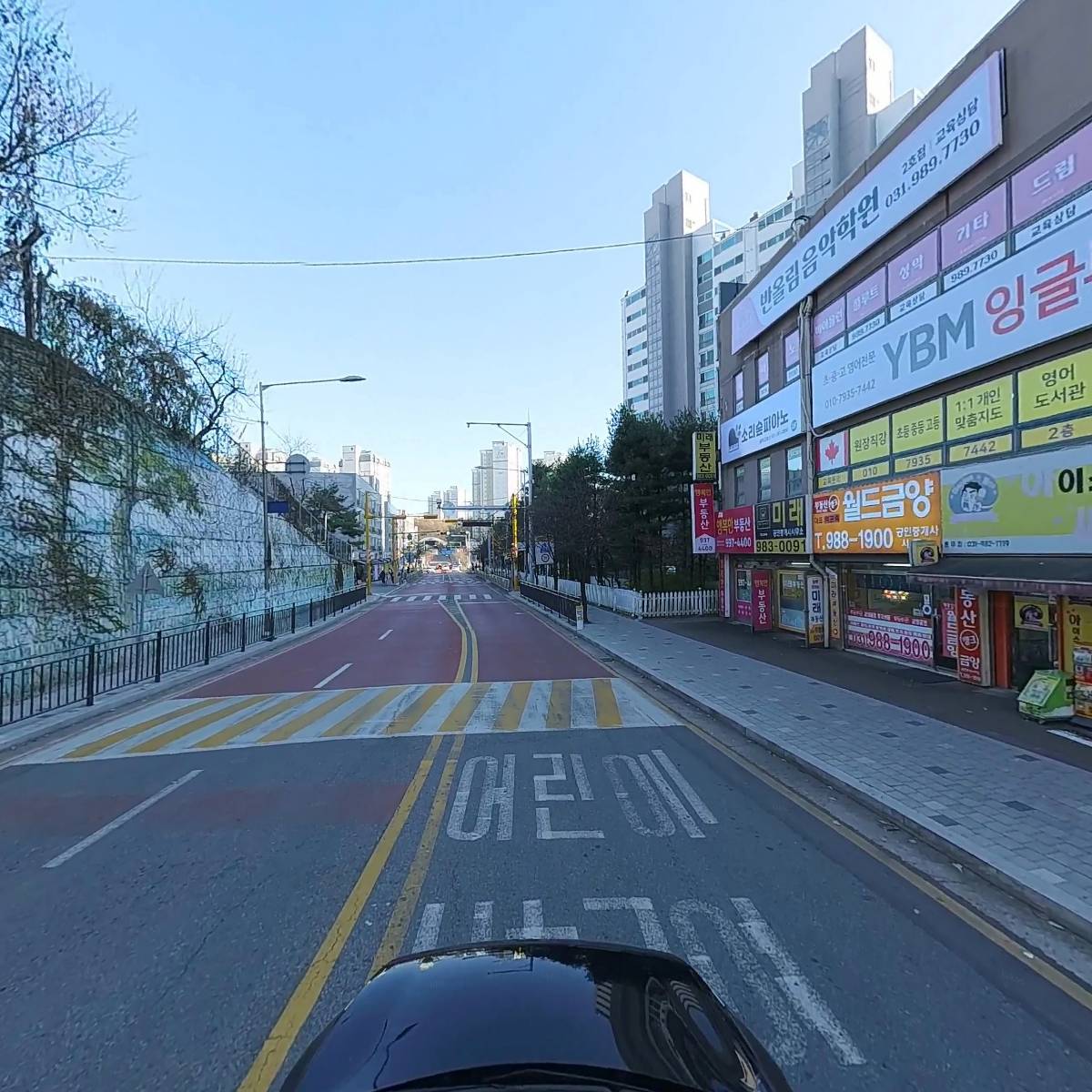 2호점 반올림음악학원_4