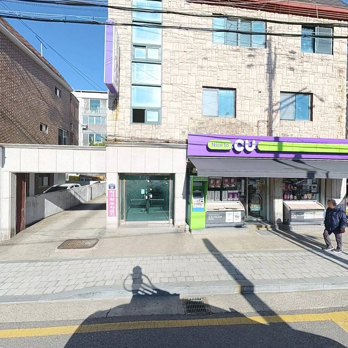씨유(CU) 장안센터점_3