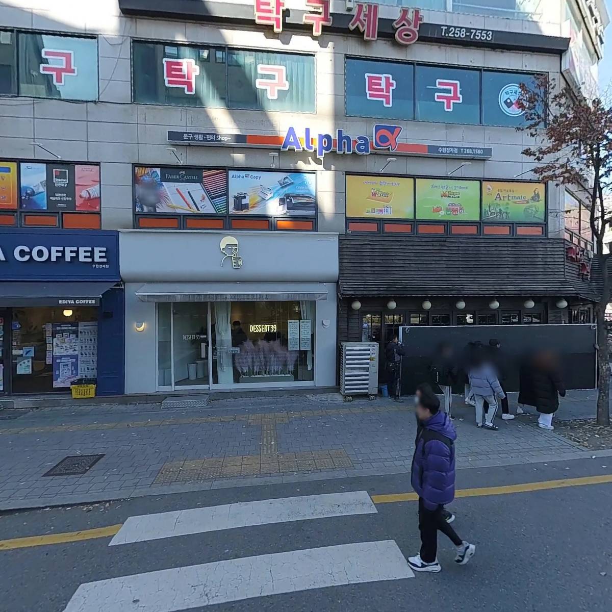 프로방스_3