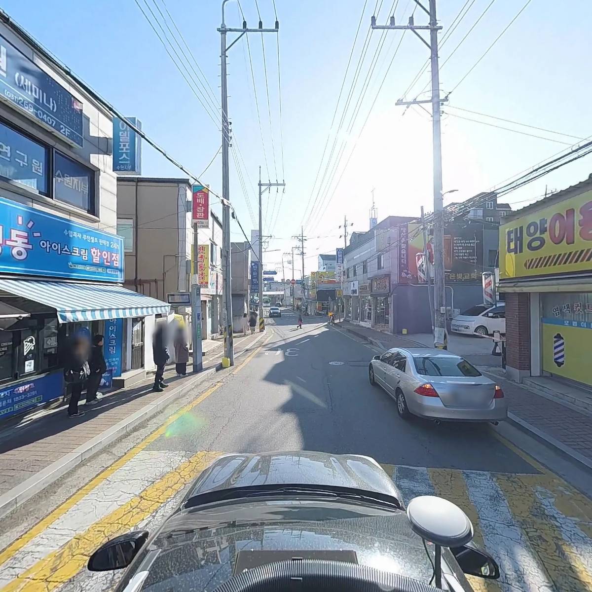 치유공간마루심리상담센터_4