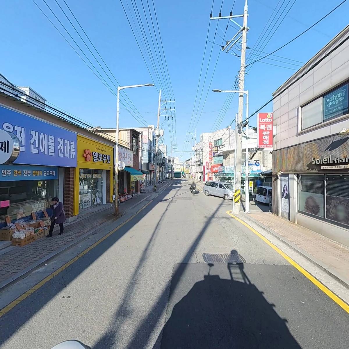 치유공간마루심리상담센터_2