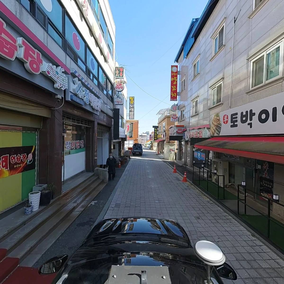 금강건설_4