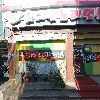 금강건설_3