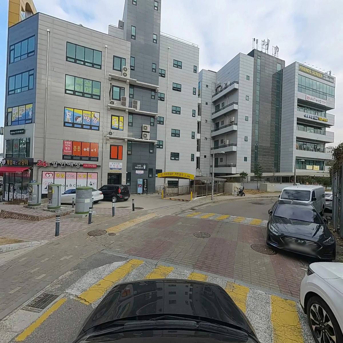 주식회사 투에스엔디_4