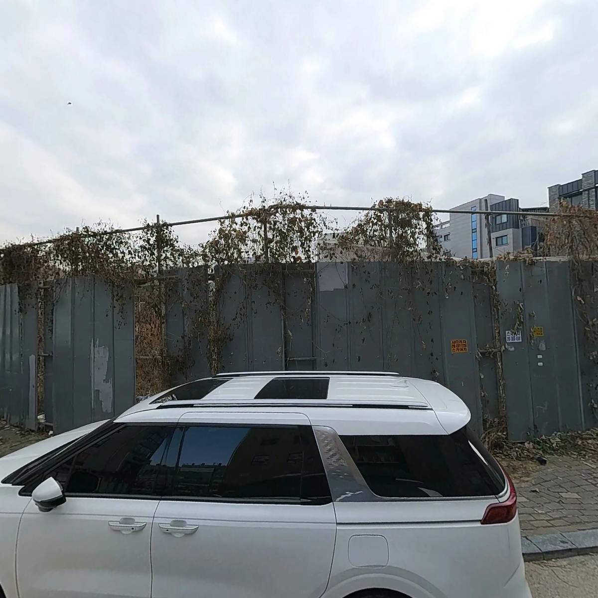 주식회사 투에스엔디