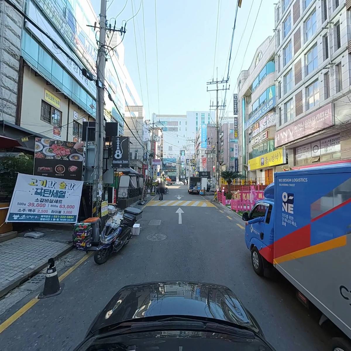 주식회사 킹덤코리아_4