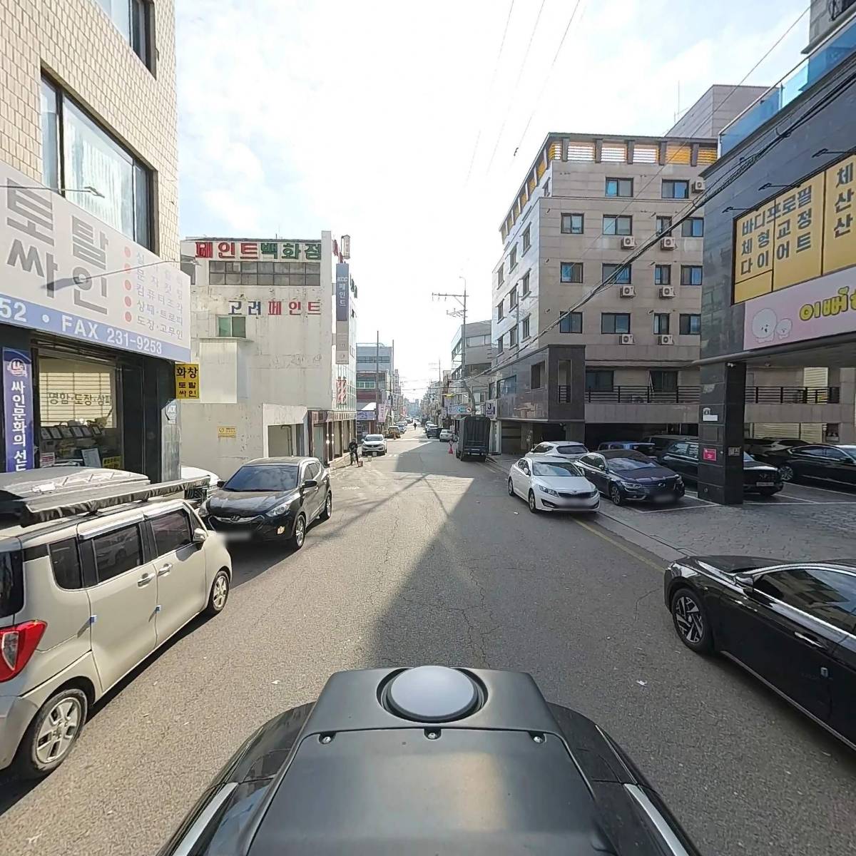 신도제일사무기_2