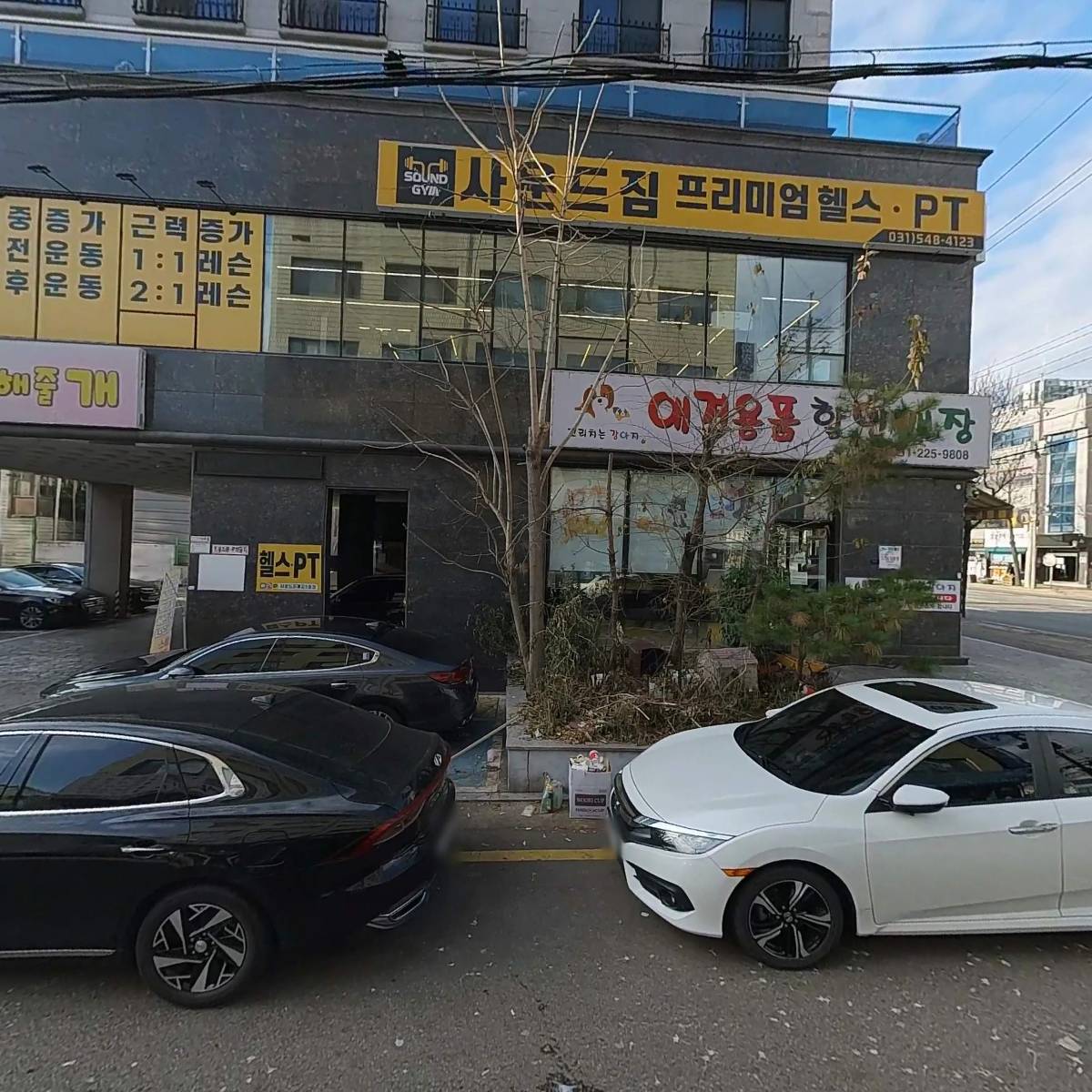 신도제일사무기_3
