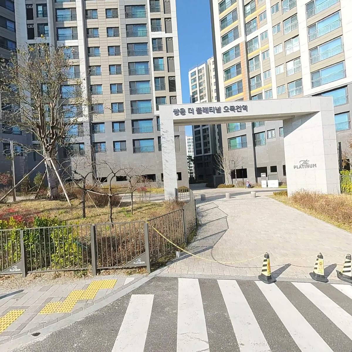 지에프지엔지니어링