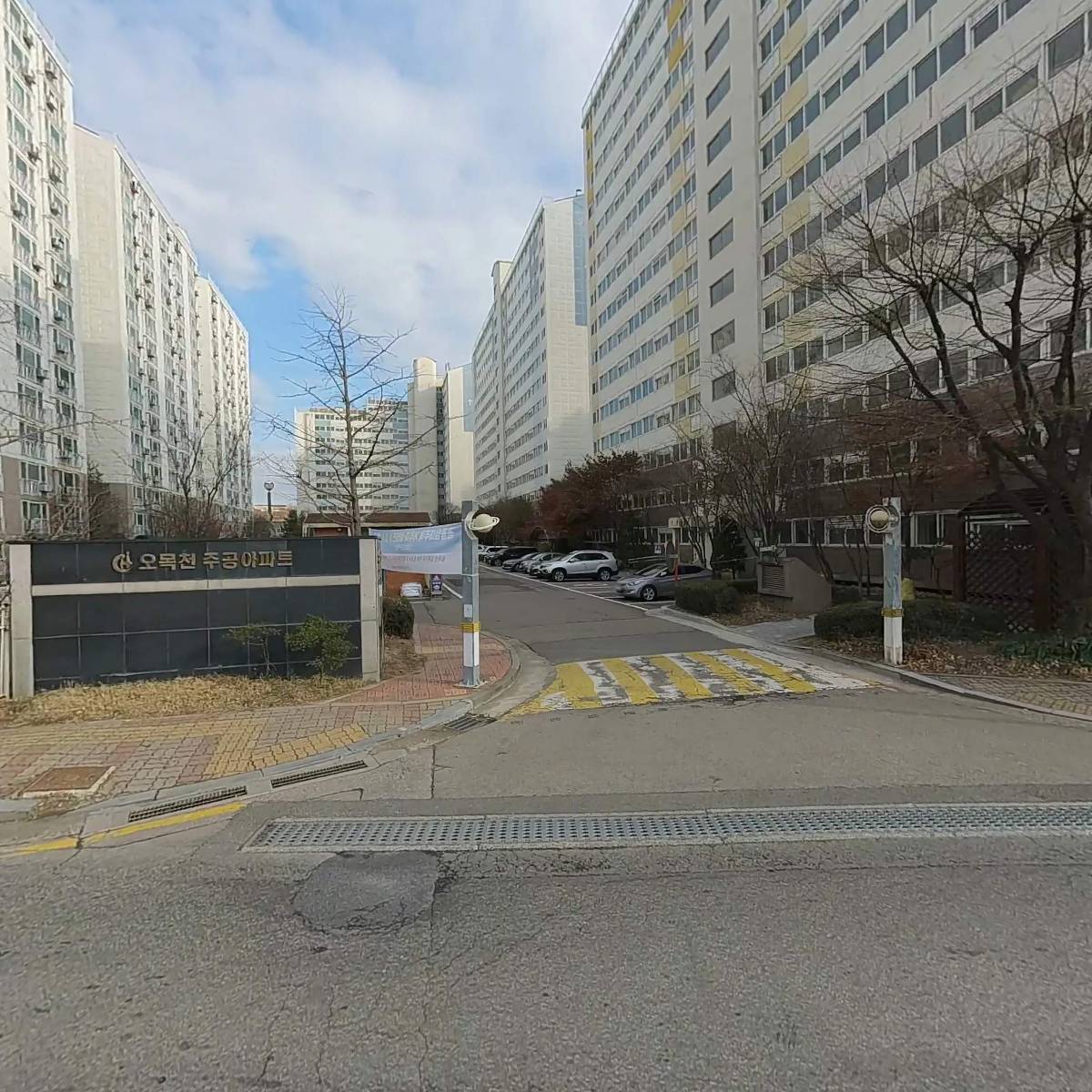한마음정육식당 수원 오목천점