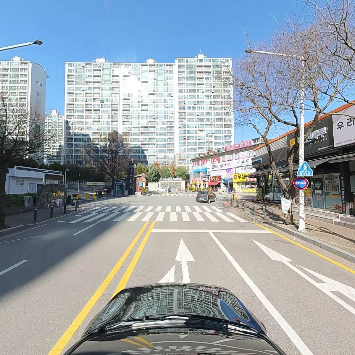 용마특공무술_4