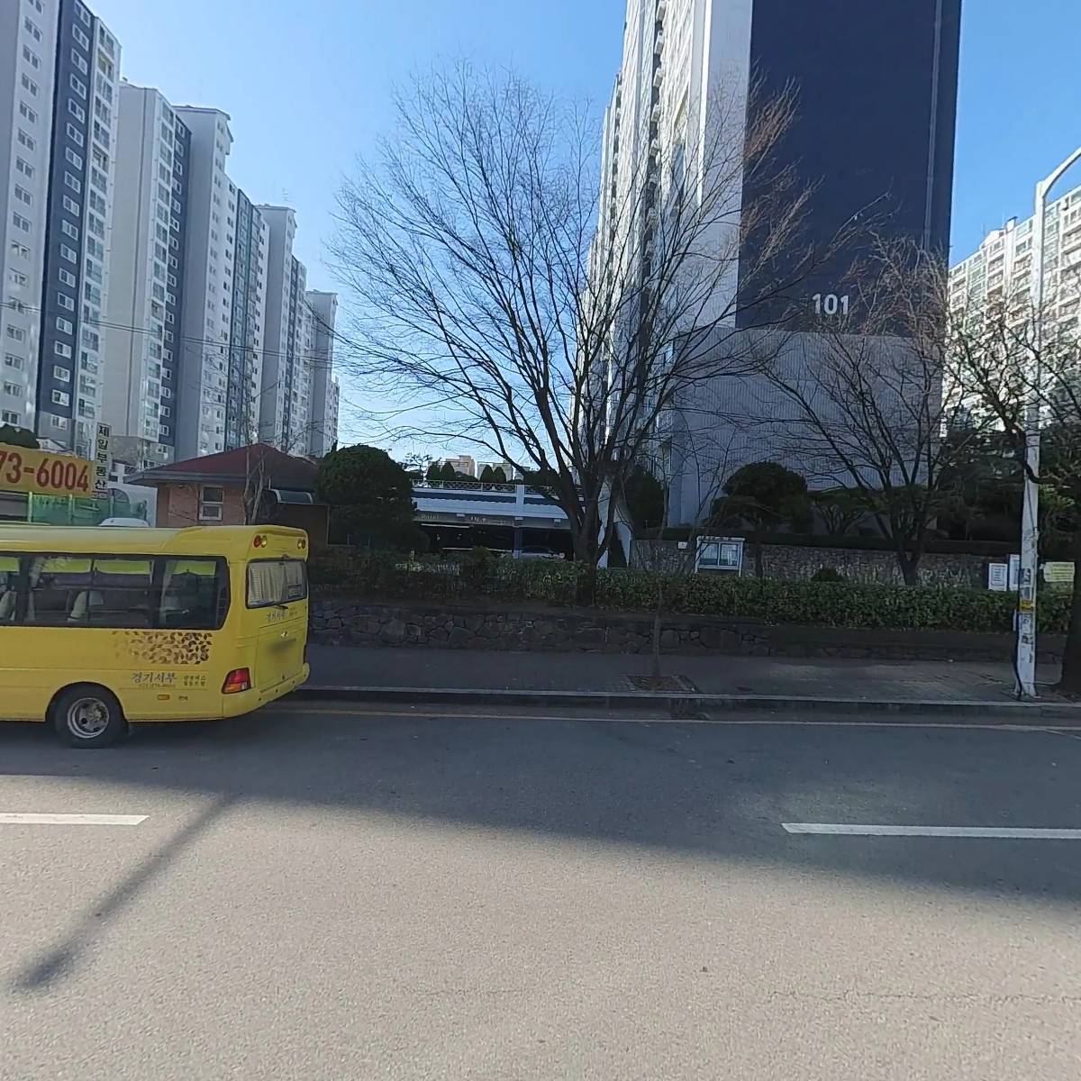 용마특공무술_3