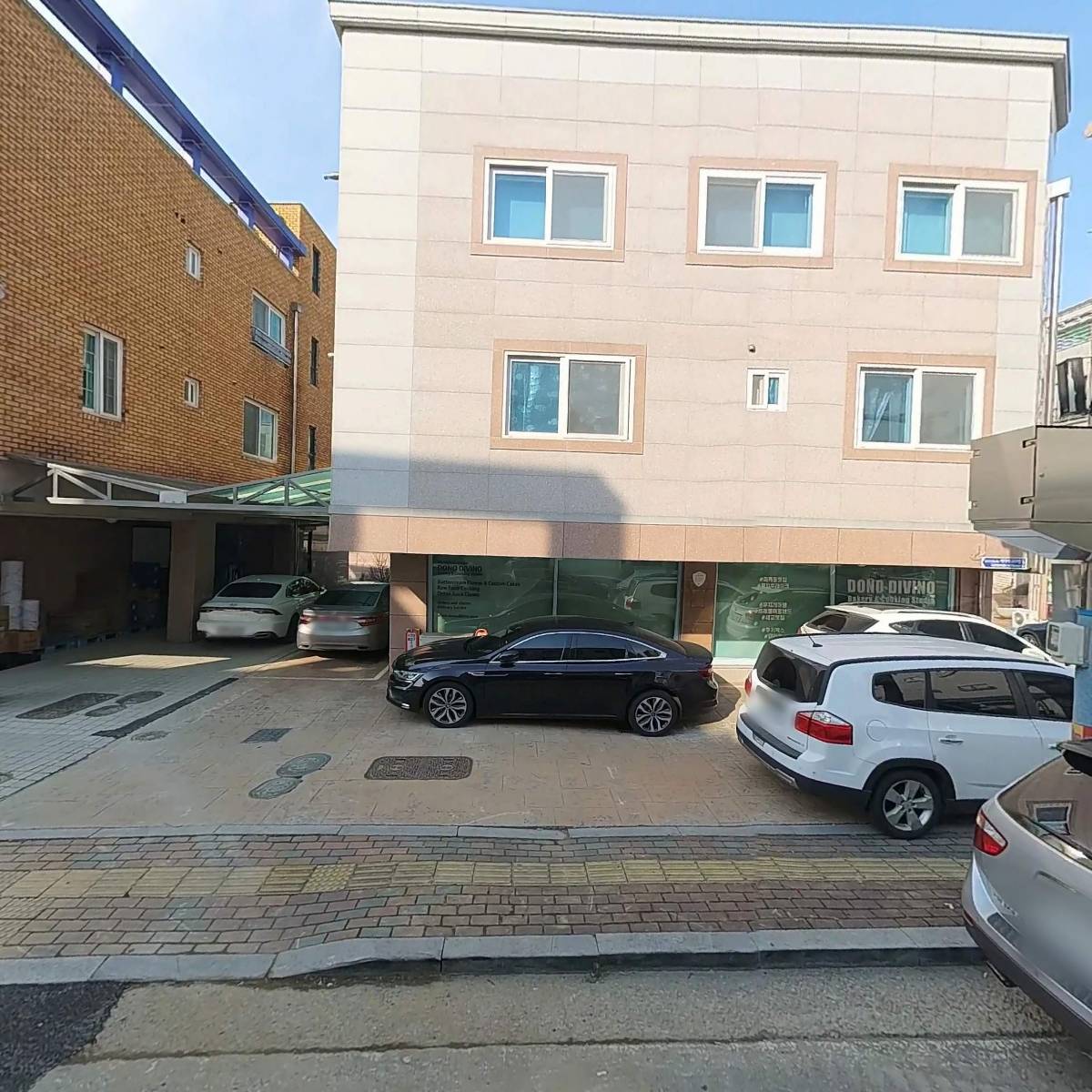 세교착한과일_3