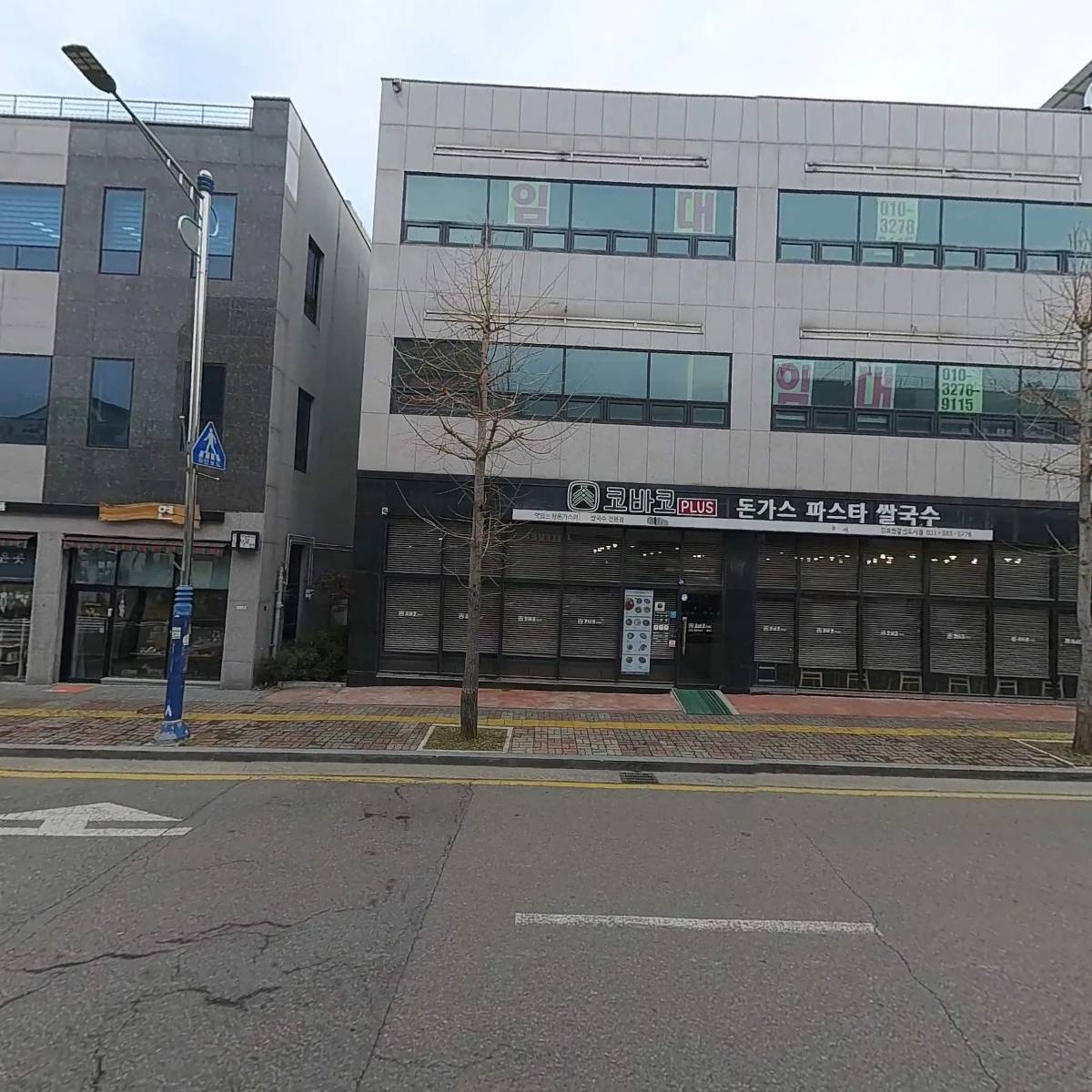 태남에스티씨(주)_3