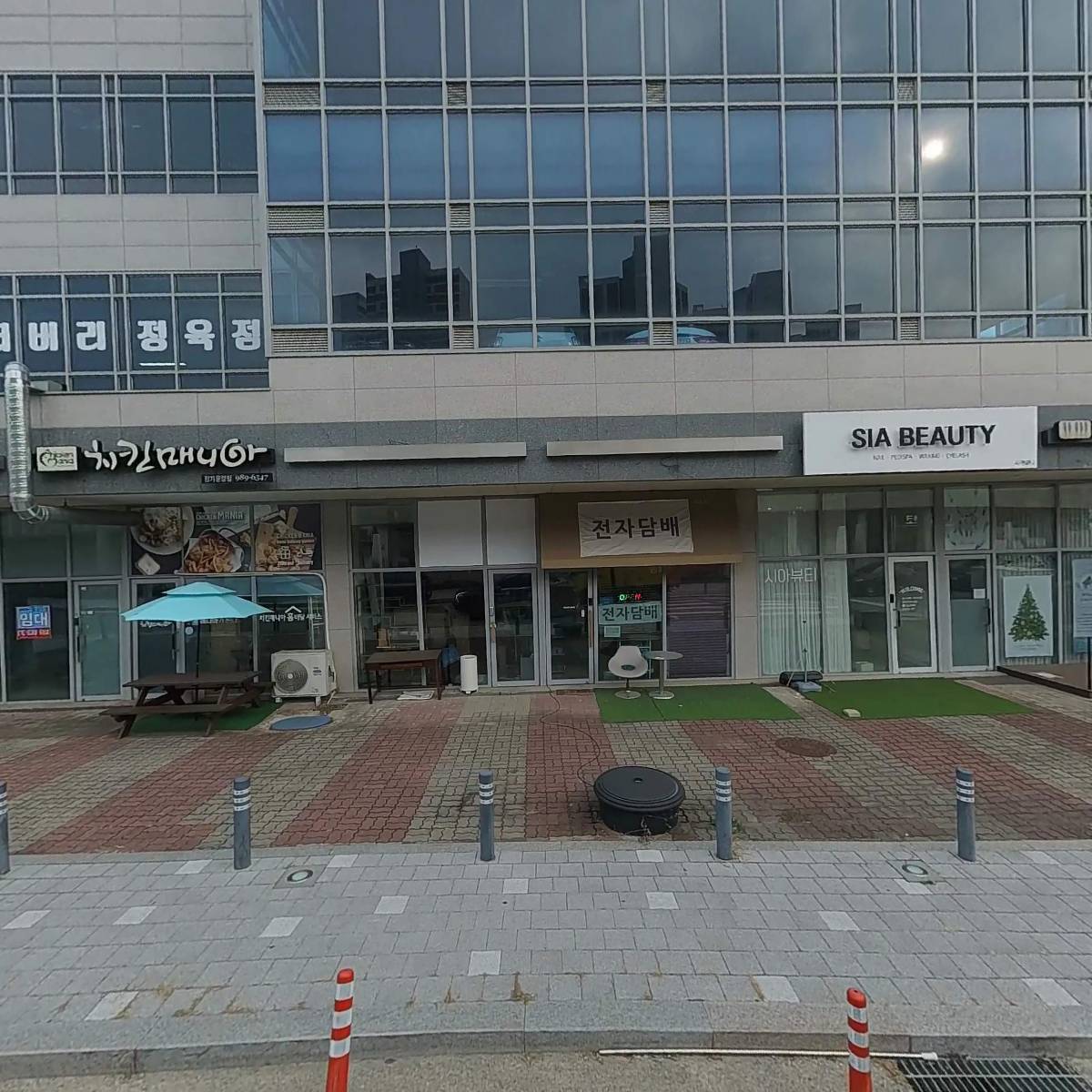 치킨매니아(장기운양점)