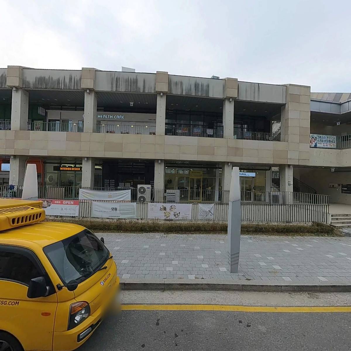 치킨매니아(장기운양점)_3