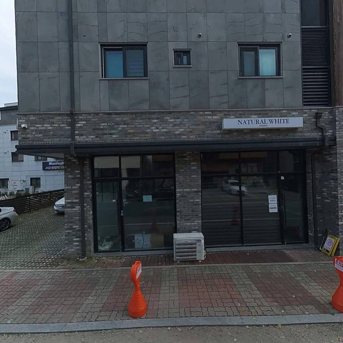 만나플러스 배달대행